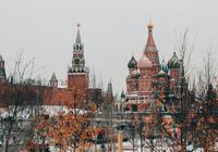 Kremlin palace Photo by Michael Parulava on Unsplash